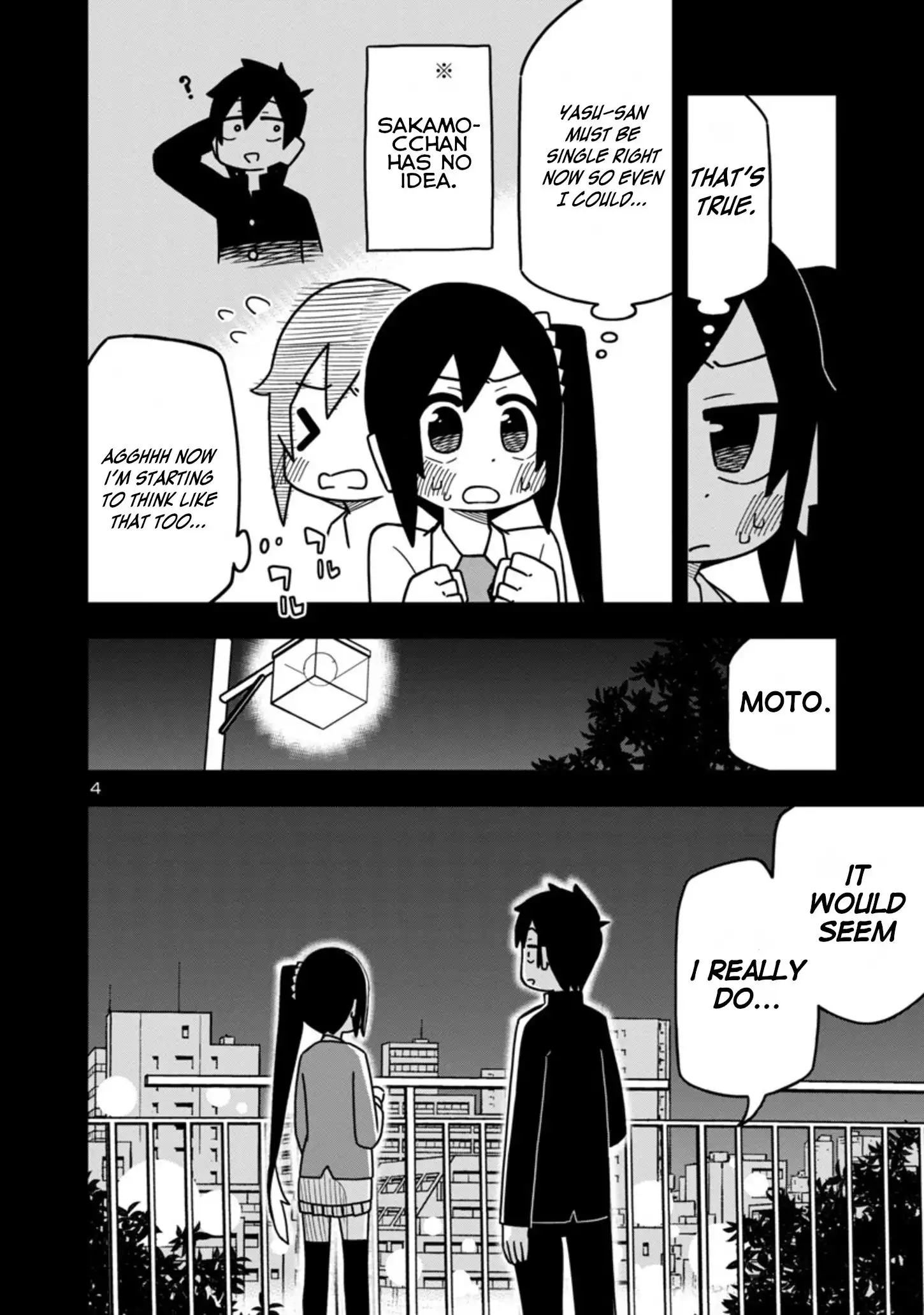 Kawaii Kouhai ni Iwasaretai Chapter 61 4